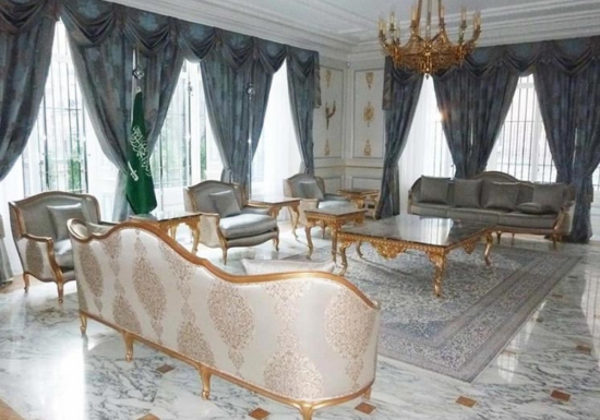 Ambassade d'Arabie Saoudite, Paris